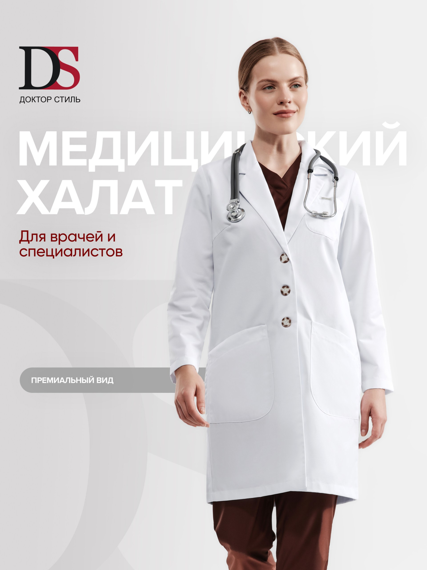 фьючи1