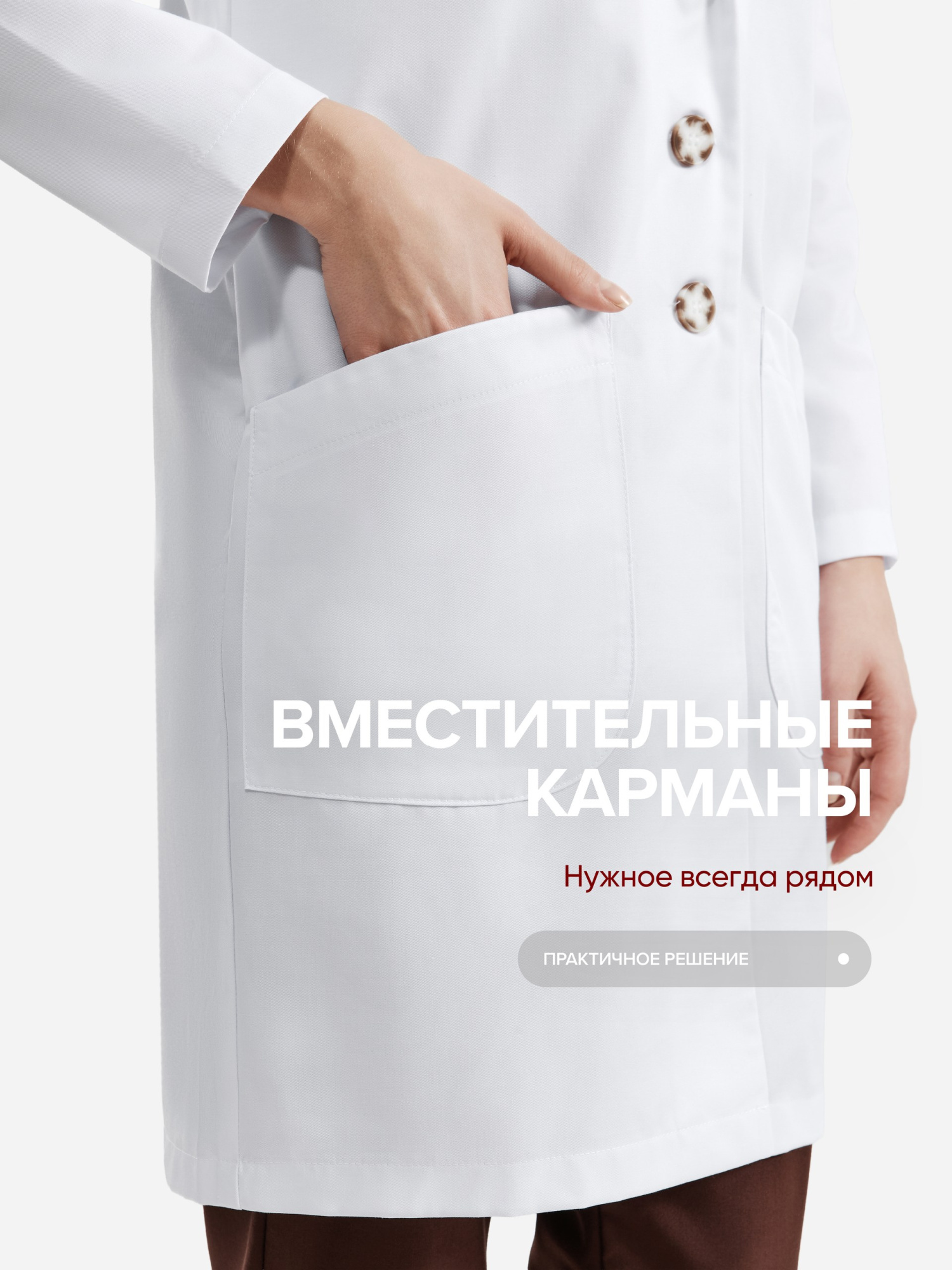 фьючи5